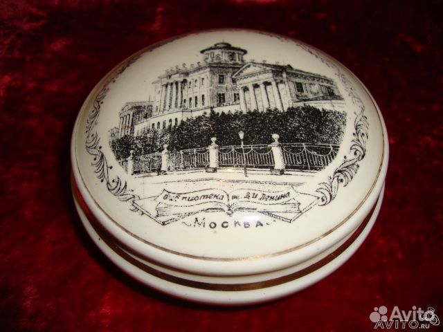 Шкатулка Библиотека им Ленина зик Конаково 1956г