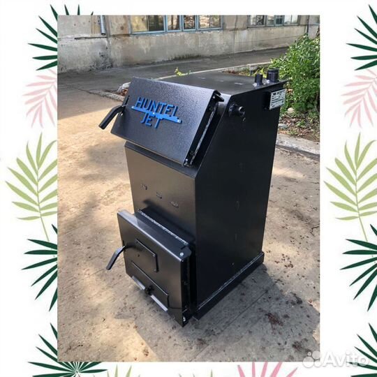 Котлы твердотопливные