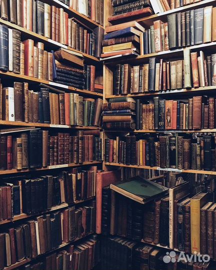 Помощь с домашним заданием