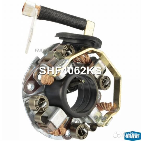 Krauf SHF4062KS Щёткодержатель стартера