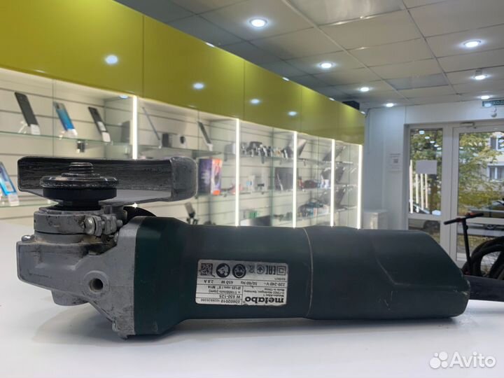 Болгарка Metabo W650-125