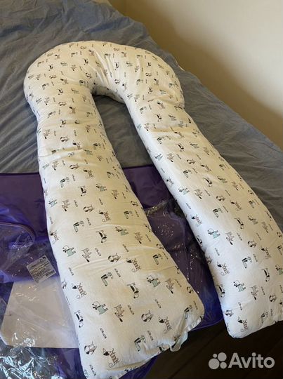 Подушка для беременных новая