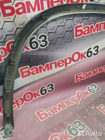 Накладка крыла Skoda Kodiaq NS7 задняя правая