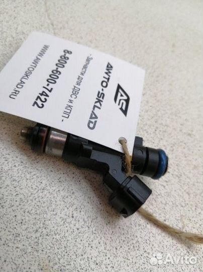 Форсунка топливная Nissan Skyline CPV35 VQ35DE