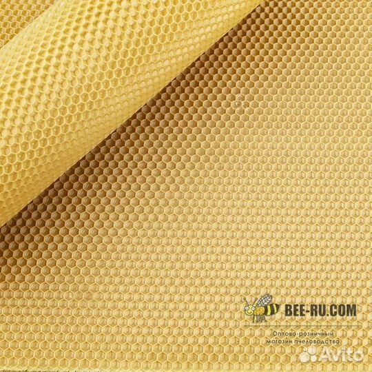 5 кг. Вощина для свечей бежевая 410х260 мм