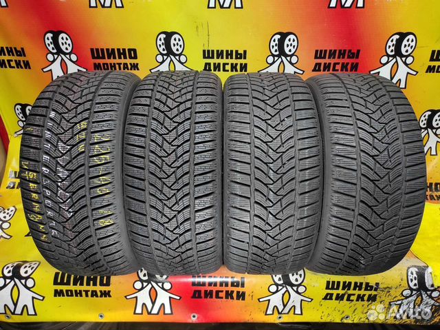Dunlop Winter Sport 5 225/40 R18 92V