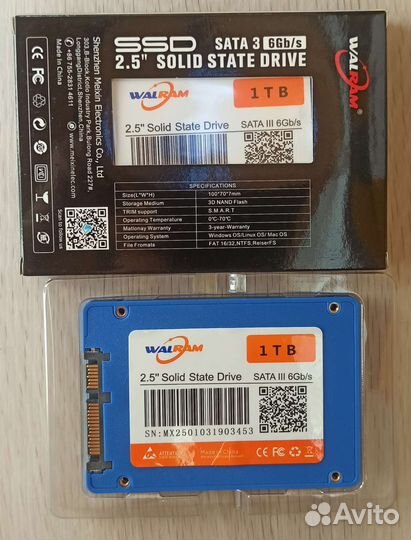 SSD 1 Tb, 2 Tb