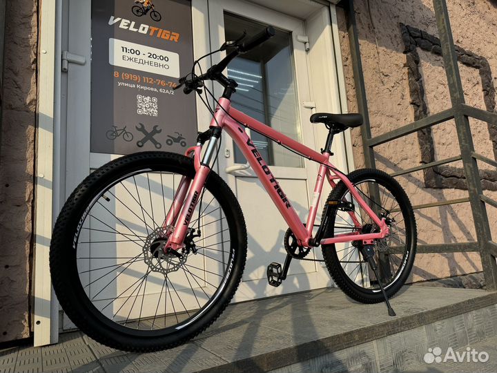 Велосипед Алюминий Пром.Подшипники