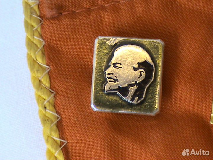 Вымпел,значки Ленин,Ульяновс,Смоленск,Ленинград и