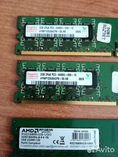 Оперативная память DDR2