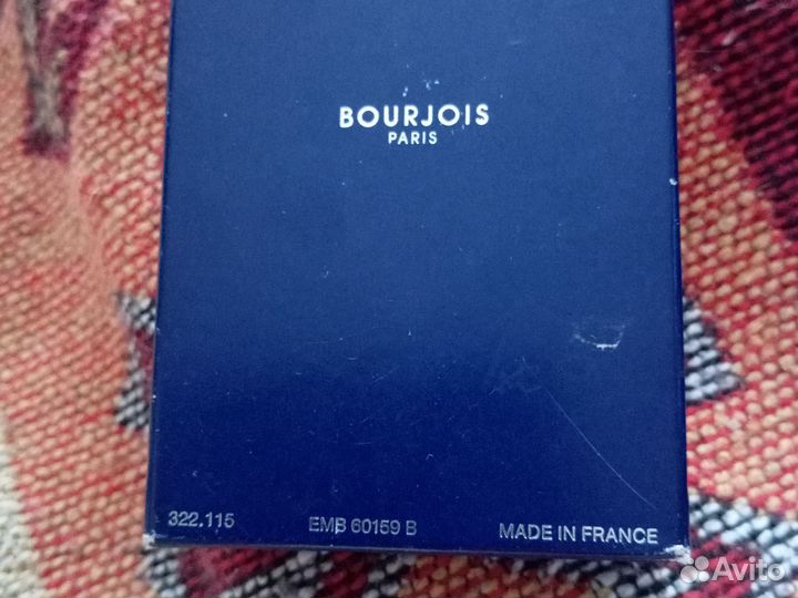 Винтажный антикварный одеколон