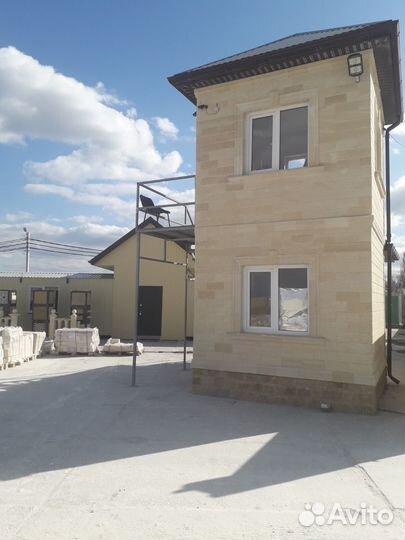 Программист 1С