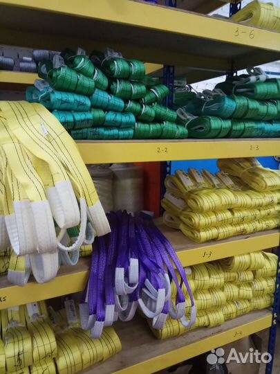 Текстильные стропы чалки стп.скп