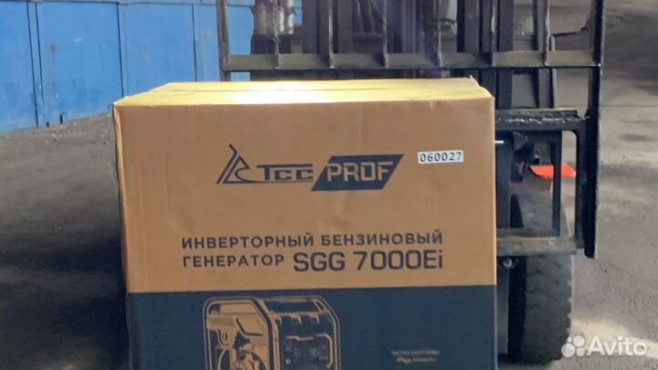 Генератор бензиновый 7 кВт TSS SGG 7000EI