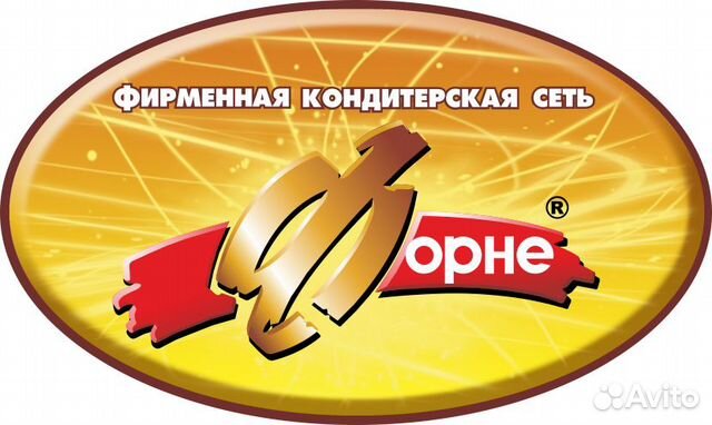 Продавец-кассир