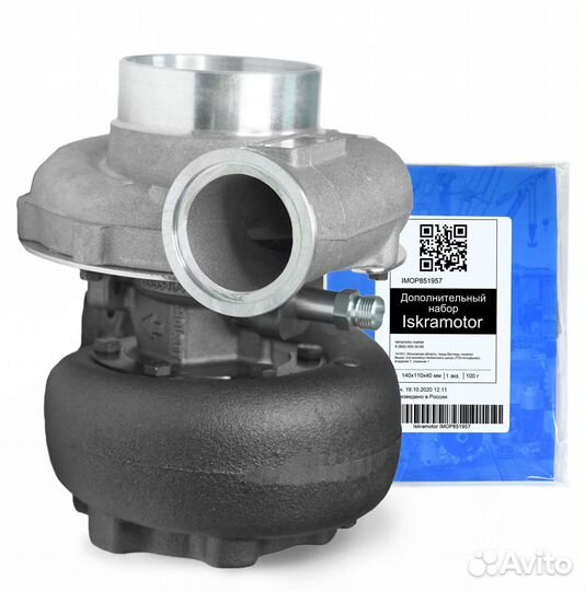 Турбокомпрессор holset 2834106 доставка ТК