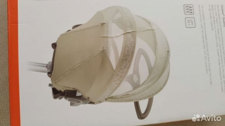 Летний кит для stokke