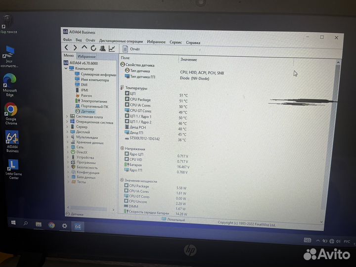 Ноутбук hp pavilion 15