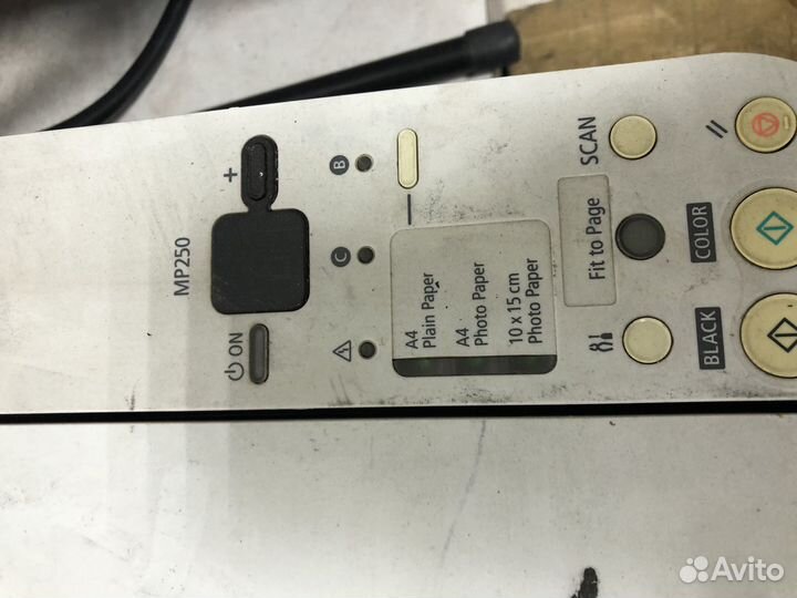 Мфу струйный цветной