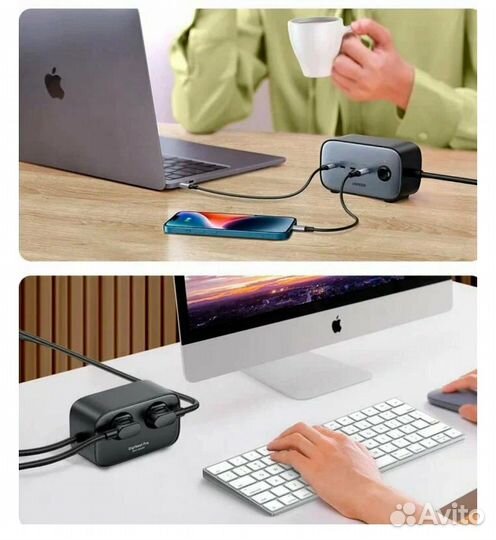 Зарядное устройство Ugreen CD270 Gan 100W