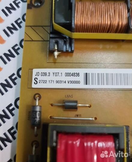 Блок питания pldc-P971B для телевизора Philips