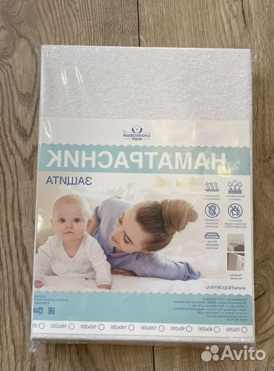 Наматрасник непромокаемый 60*120