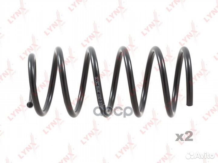 Пружины подвески передние SC-2831 lynxauto