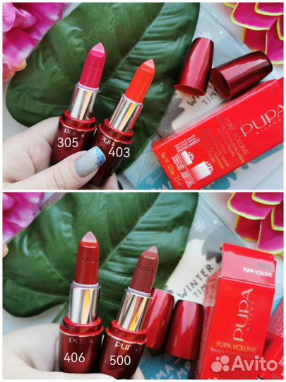 Увлажняющая помада Pupa, Nyx, Faberlic, Belor Desi