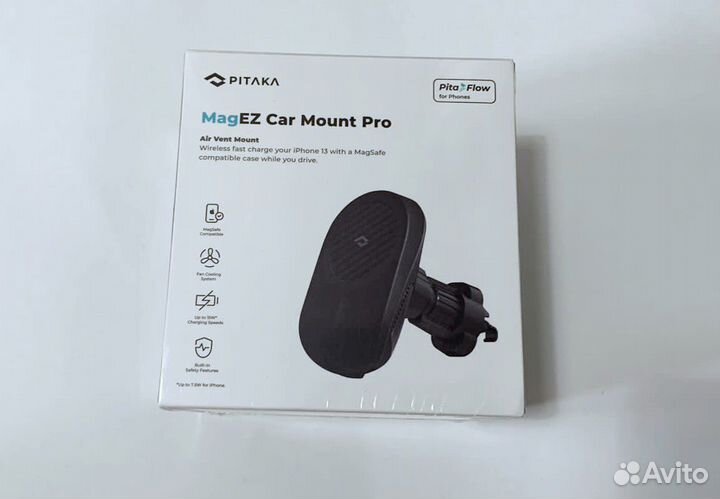 Автомобильный Держатель Pitaka Magsafe