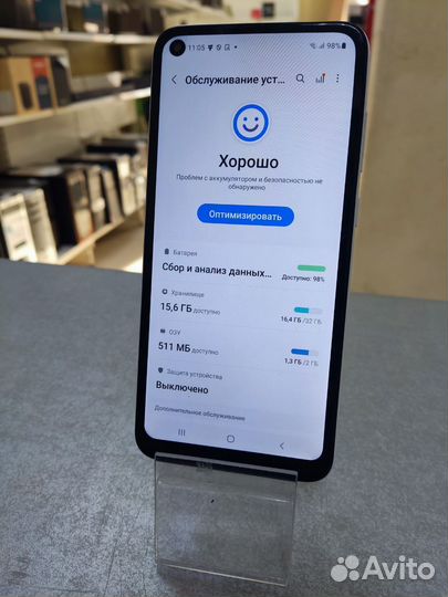 Samsung Galaxy A11, 2/32 ГБ