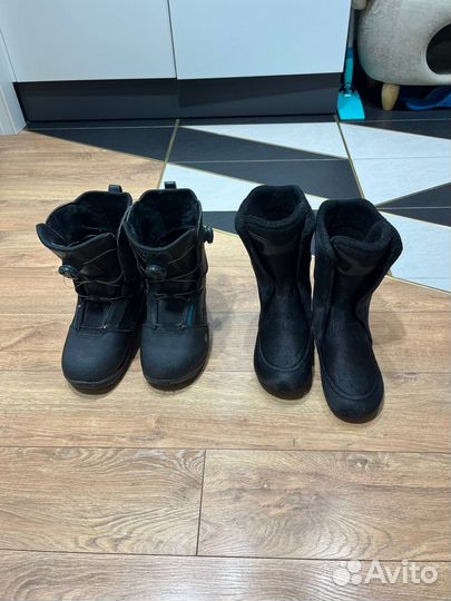 Сноубордический комплект