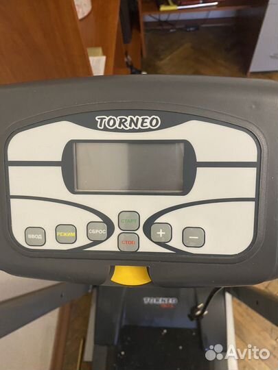 Беговая дорожка