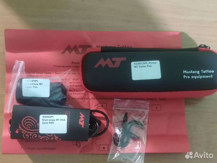 Роторная тату машинка Vader Pen