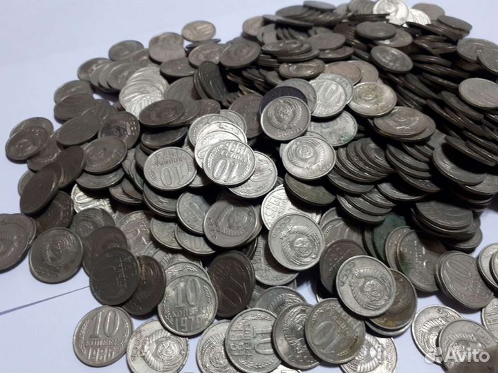 Монеты 1961 - 1991,1993