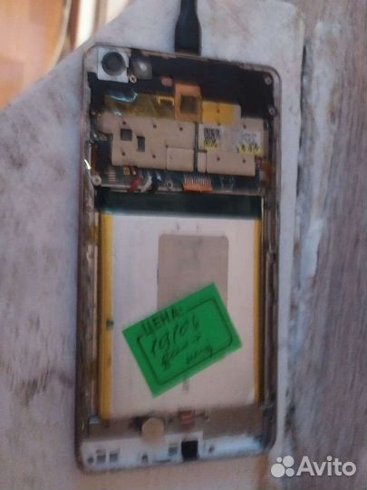 Телефон Samsung