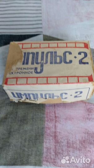 Реле времени