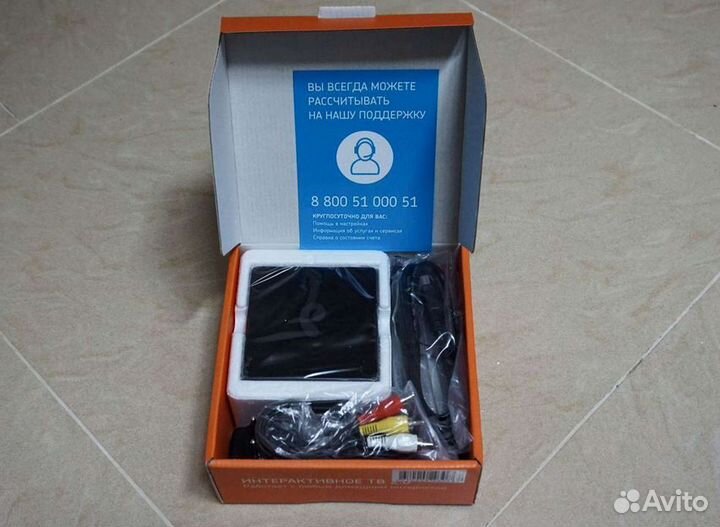 Прошитый Ростелеком