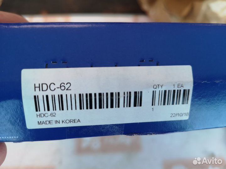 Корзина сцепления Hyundai Sonata