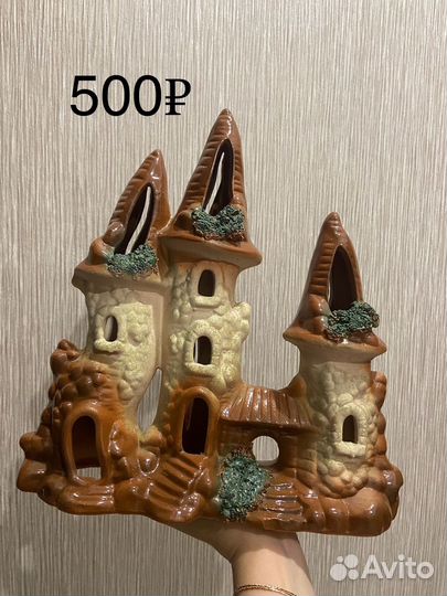 Аквариумные декорации