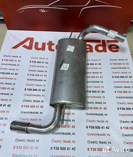 Глушитель бачок ford focus 3 2.0 литра