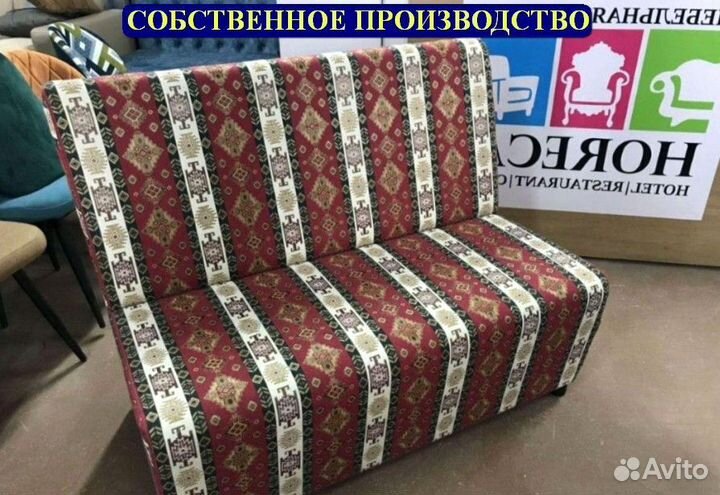 Мебель для кафе / Любые дизайны