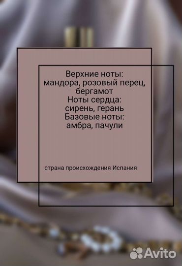 Gucci guilty eau de parfum 90ml