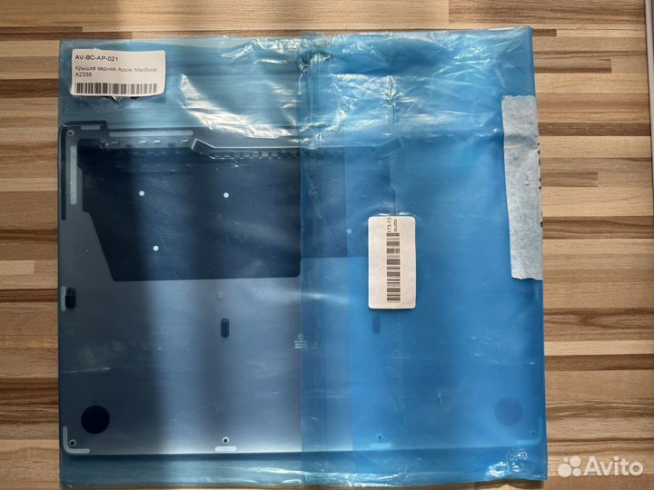 Нижняя крышка для MacBook Pro 13 A2338