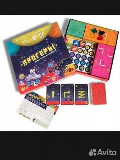 Настольная игра Прогеры