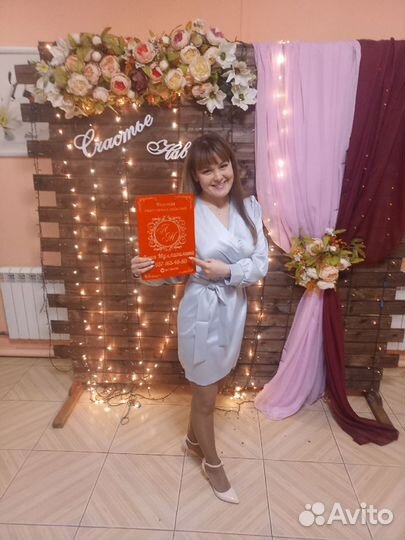 Ведущая,тамада