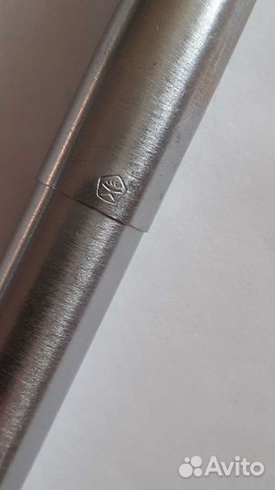 Ручка чернильная с золотым пером 583 пробы