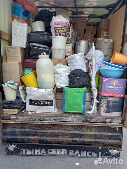 Газели,грузчики,переезды