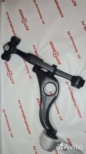 Рычаг передний нижний Mazda 6 GH Мазда 6 GH