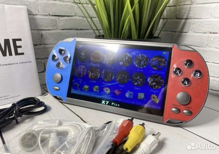 Игровая приставка x7 plus