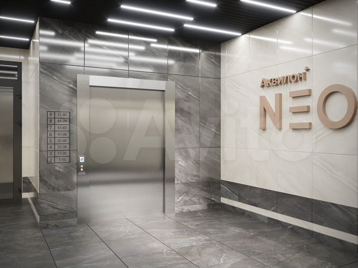 2-к. квартира, 60 м², 9/9 эт.